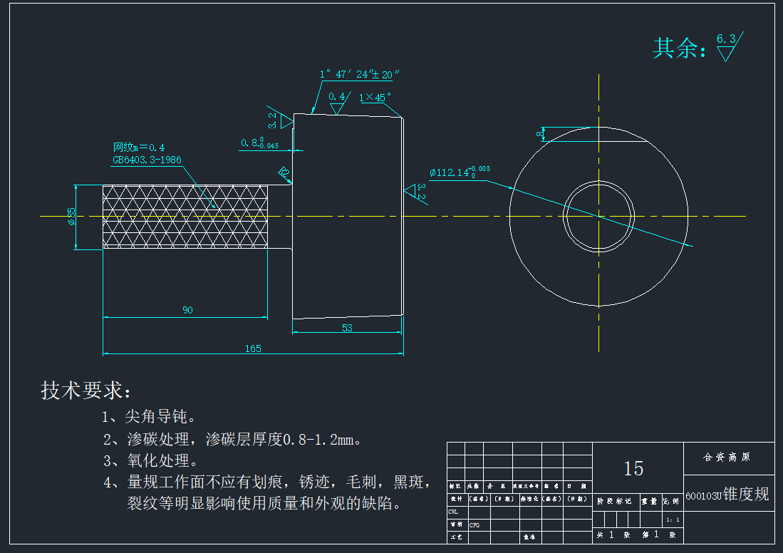 ⻬FҎCADD