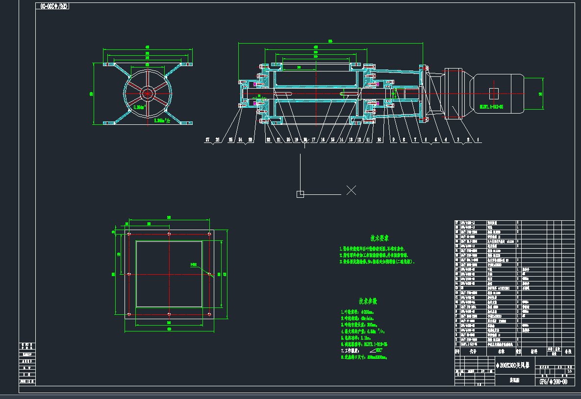 PLCADD