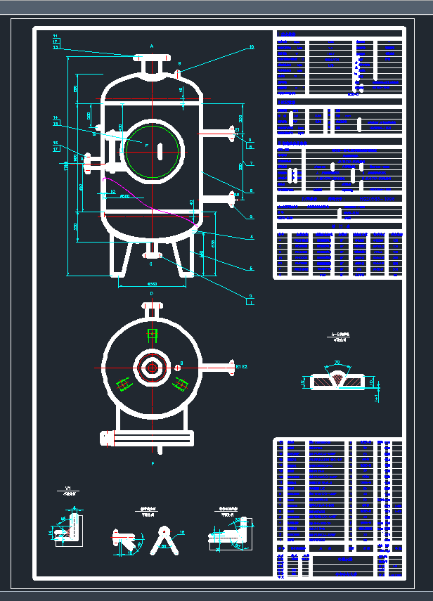 ˮCADD