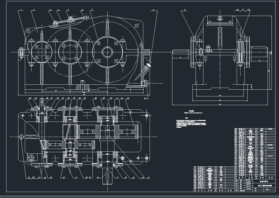pO(sh)Ӌ(j)CADD