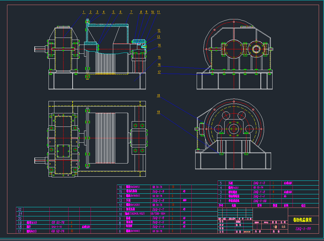 PCbDCADD (2)