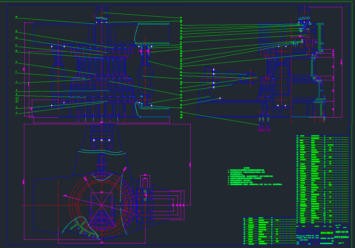D(zhun)֧܌(sh)(yn)_2004CADD