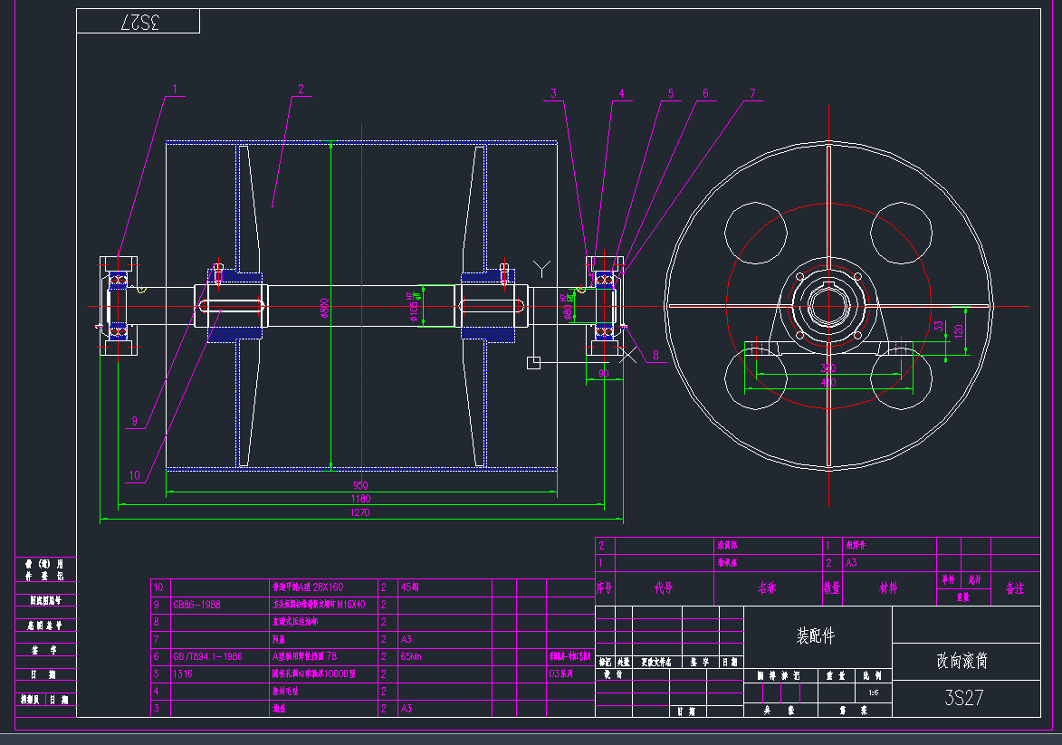 ����LͲCAD�D��
