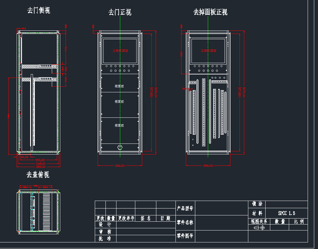 �C��CAD�D��