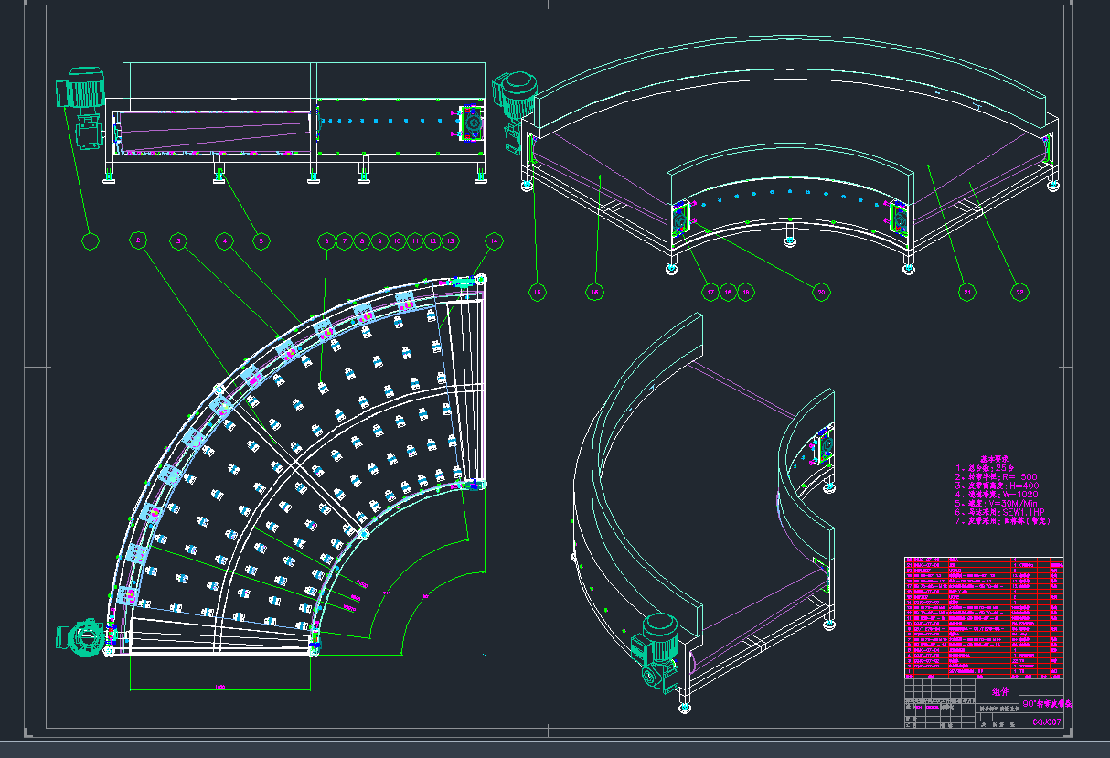 C(j)90ƤC(j)CADD