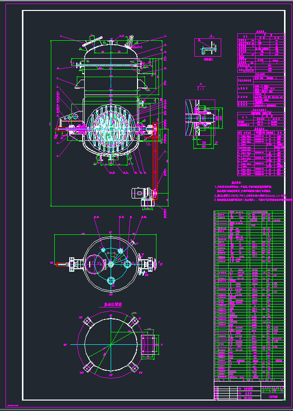 ֬CADD