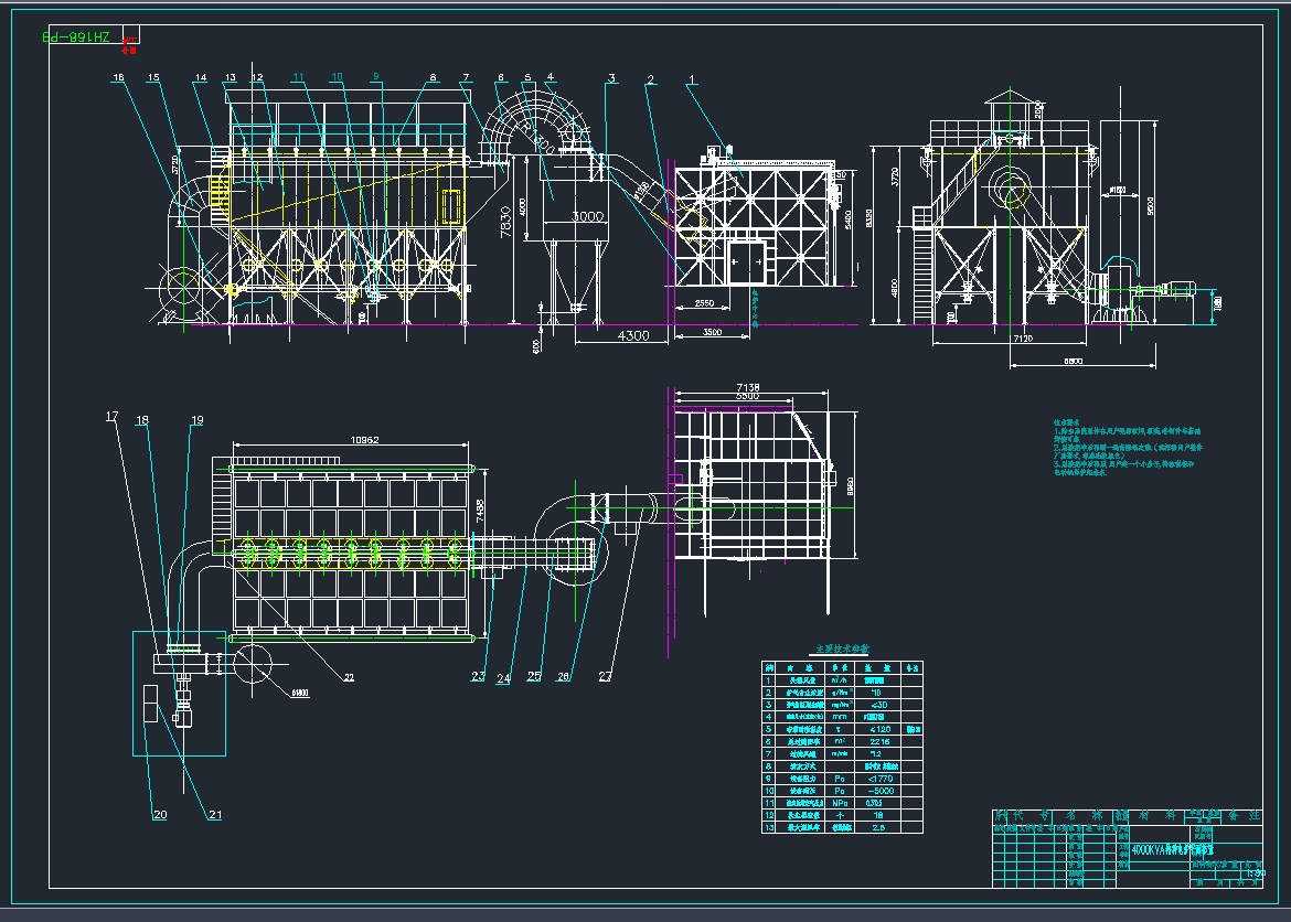 4000طN늠tmϵy(tng)(a)CADD