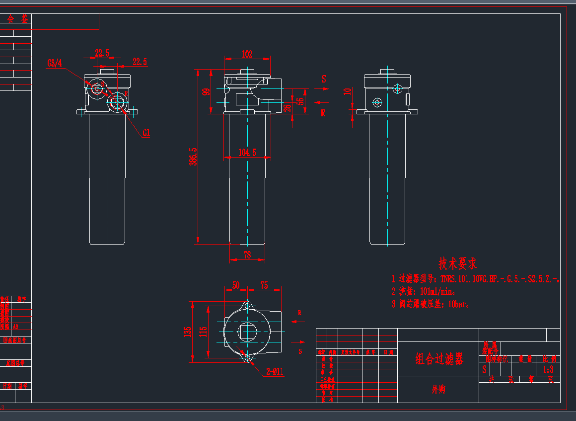 �����b�d�C���õĽM���^�V��CAD�D��