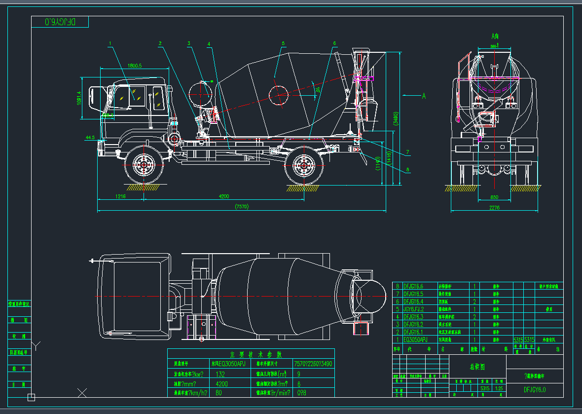 �����������\ݔ܇DFJGY6.00�|�LCAD�D��