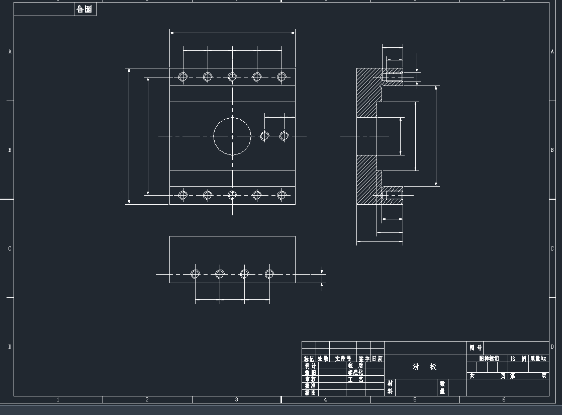 ����CAD�D��
