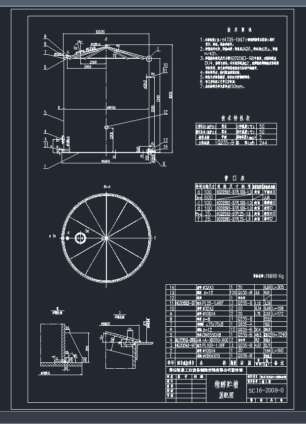 �����A��CAD�D��