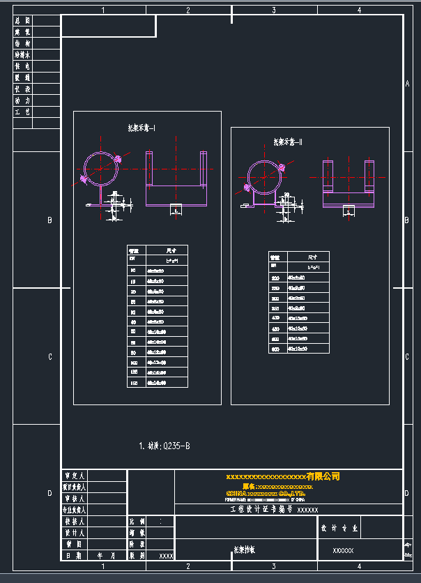 D4CADD
