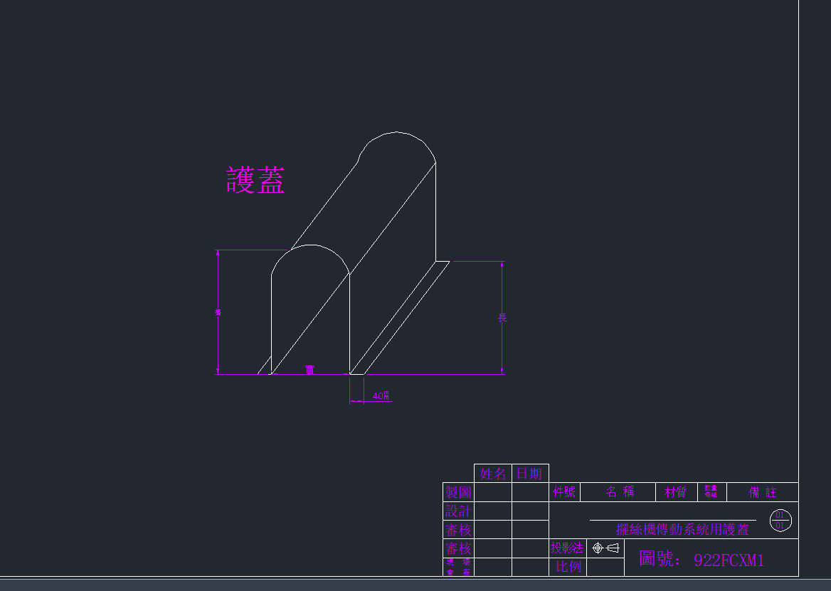 �o�wCAD�D��