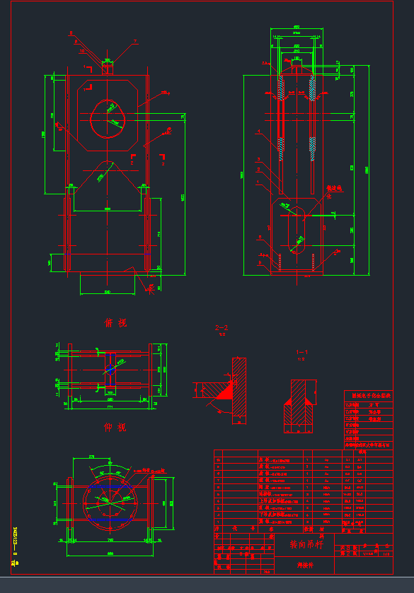 䓽Y(ji��)��(g��u)����SG-01731CAD�D��