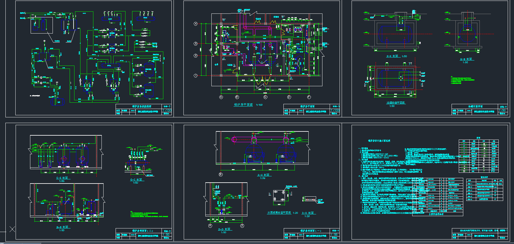偠t���O(sh��)Ӌ(j��)�DCAD�D��