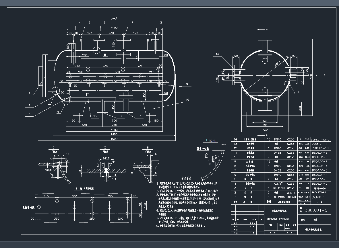 偠t���w�D��168KW��CAD�D��