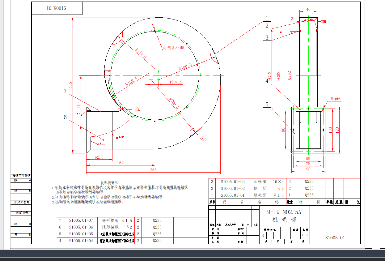 �L�C���DaCAD�D��