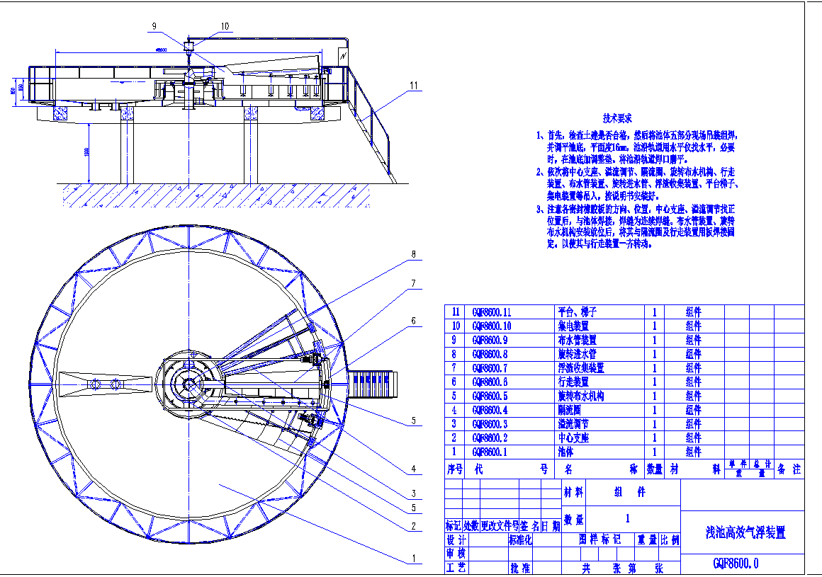 ��Ч�⸡�b��CAD�D��