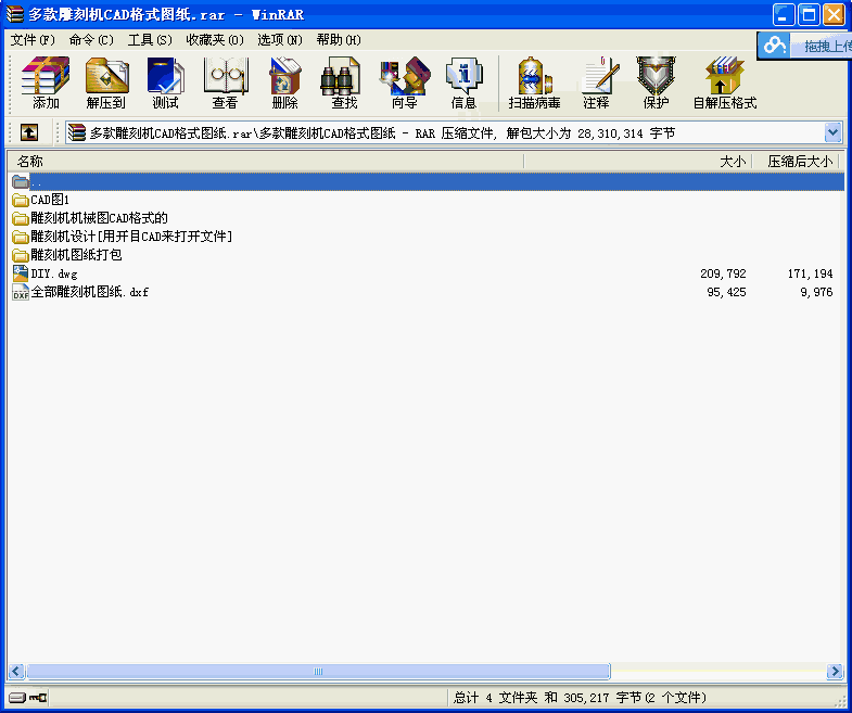 ̙CCADʽD