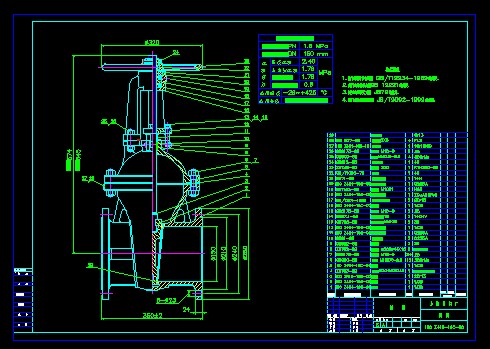 150Z41H-16C �l�y