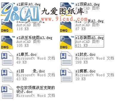 λúҺ֧ܵOӋ.rar