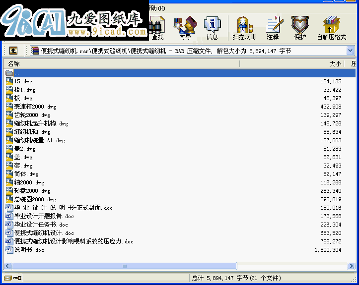 yʽpxC(j)