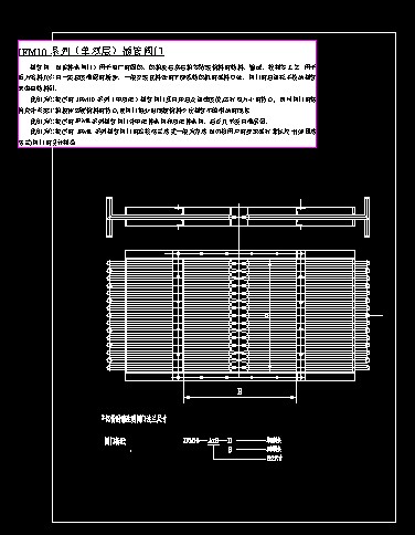 JFM10ϵ�У����p�ӣ�����y�T