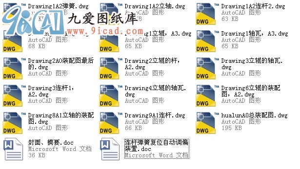 BUɏλԄ{ƫb.rar