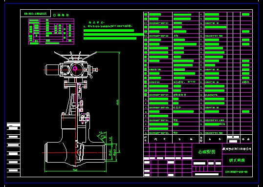 175Z960Y-250 Шʽ�l�y