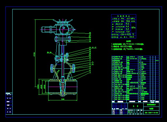 200Z961Y-40 늄��l�y