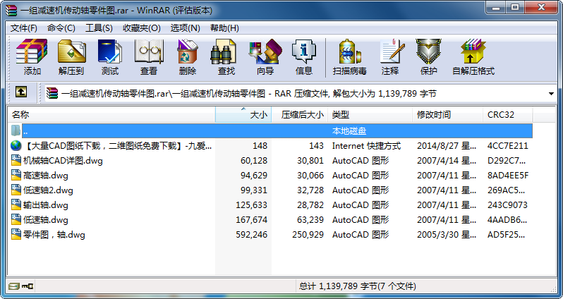 һMpٙC(j)(dng)SD