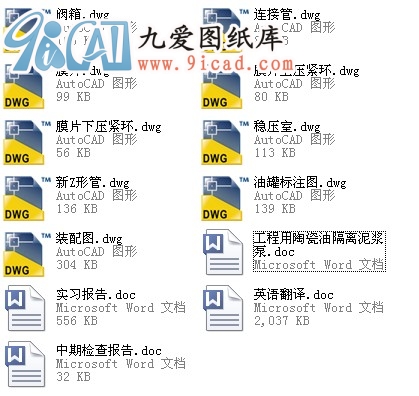 մ͸x{.rar