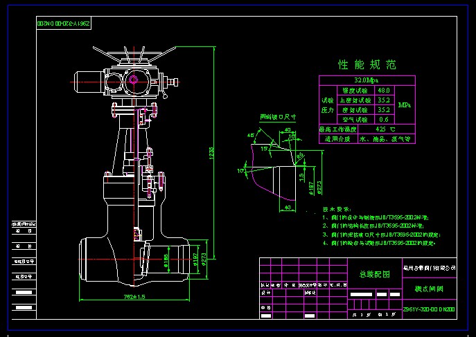 200Z961Y-320 Шʽ�l�y