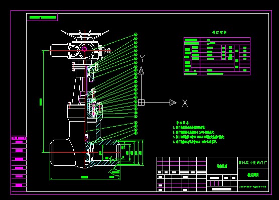 225Z960Y-P54100V Шʽ�l�y