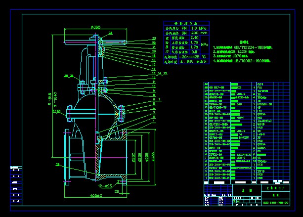 200Z41H-16C �l�y
