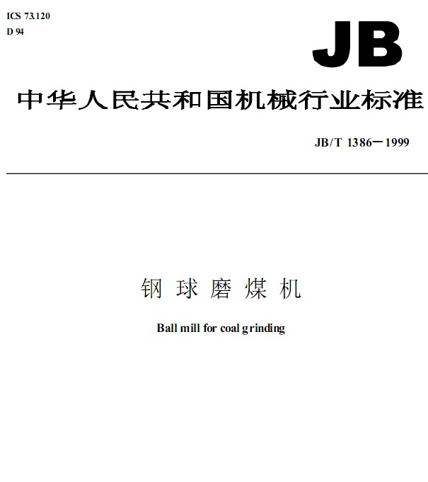 ���ĥú�C(j��)PDF