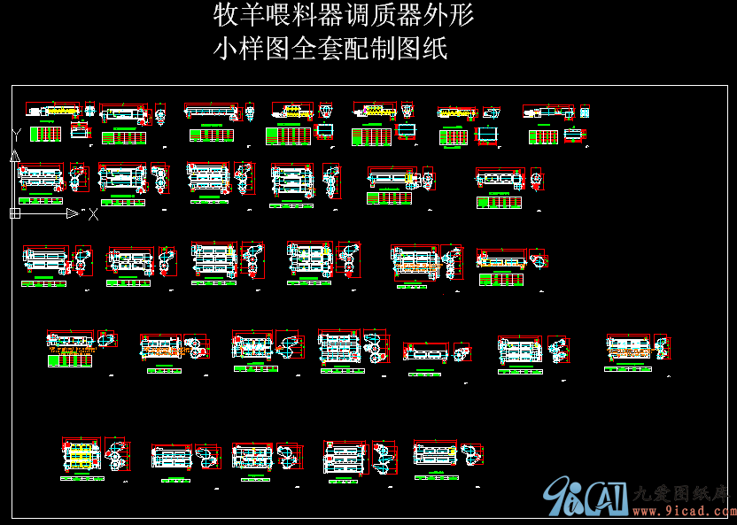 ι{|ϵСӈD-.dwg