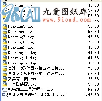 ׃�ٲ�A���n���O(sh��)Ӌ(�����ټ�������).rar