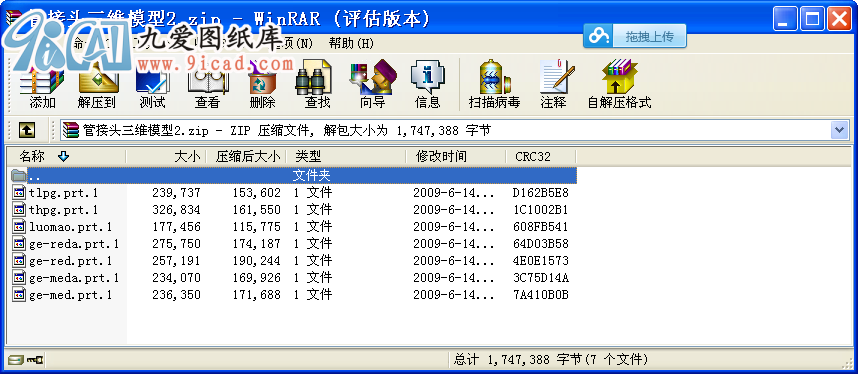 �ܽ��^���Sģ��2.zip