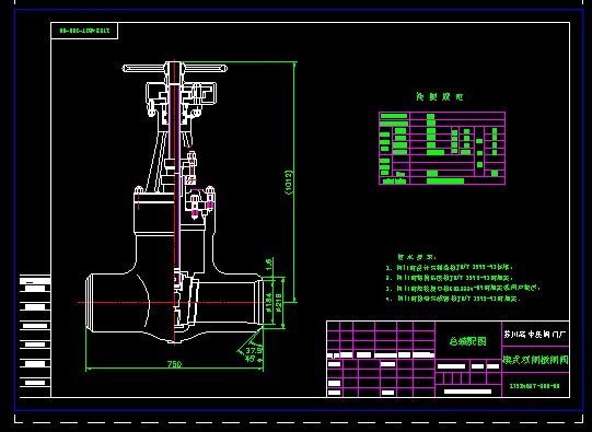 175Z462H-200 Шʽ�p�l���l�y
