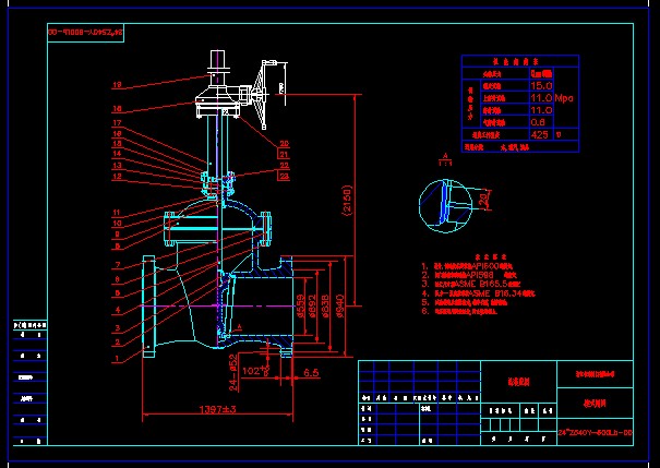 24��Z540Y-600Lb Шʽ�l�y
