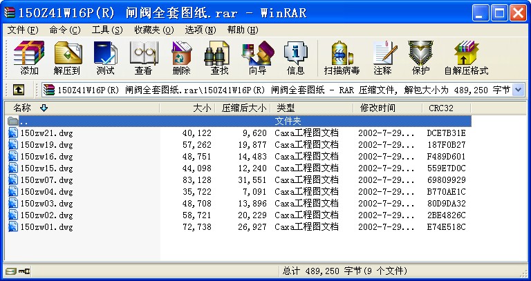150Z41W16P(R) �l�yȫ�׈D��