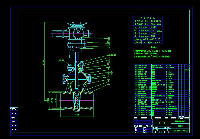 150Z961Y-64 늄��l�y