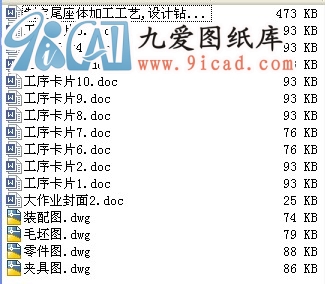 ƶβwӹˇ,OӋ@14׵@AߣD++f.rar
