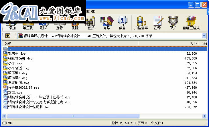 �X�V�Ѷ�C�OӋ