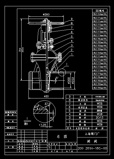200Z61H-16C �l�y