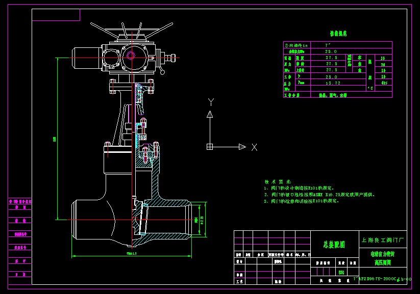 7��APZB967Y-2000C2Lb 늄������ܷ�߉��l�y