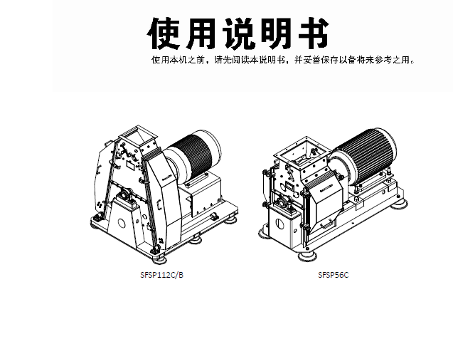 ϙC(j)еC(j)f2014汾55(y)