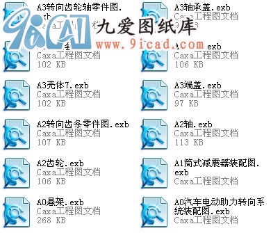 ܇늄Dϵy.rar