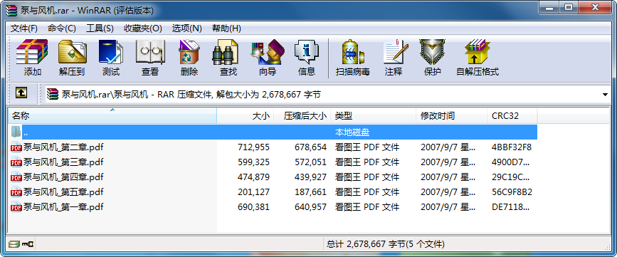 cL(fng)C